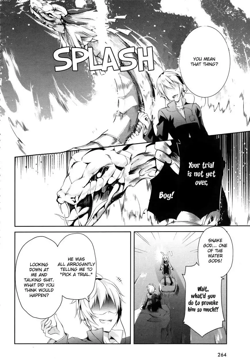 Mondaijitachi ga Isekai kara Kuru sou desu yo? Chapter 1 32